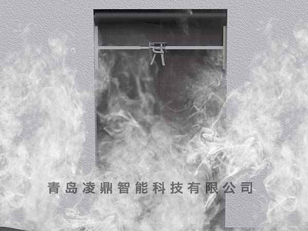 擋煙閘