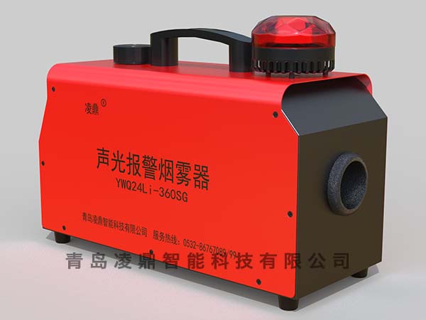 YWQ24Li-360SG